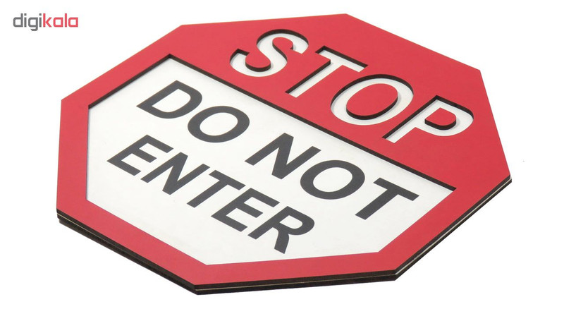 تابلو نشانگر طرح ورود ممنوع کد 004 تابلو نشانگر طرح ورود ممنوع کد 004