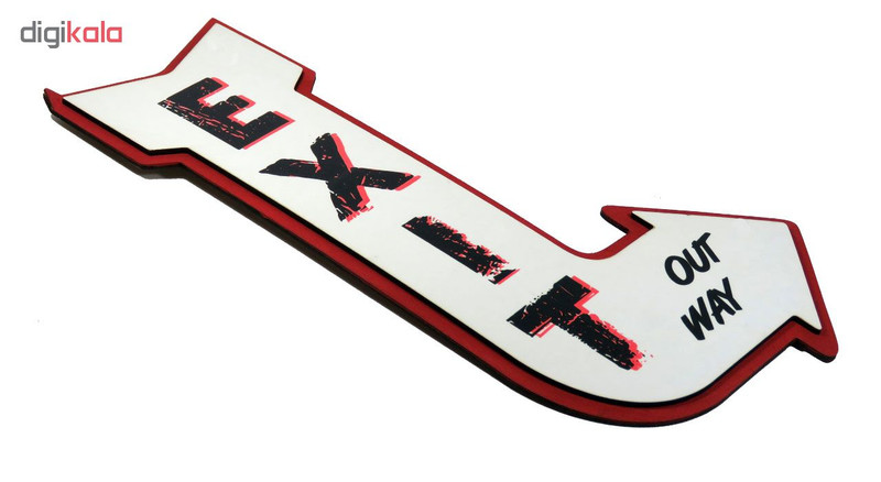 تابلو نشانگر طرح جهت خروج کد 005 تابلو نشانگر طرح جهت خروج کد 005