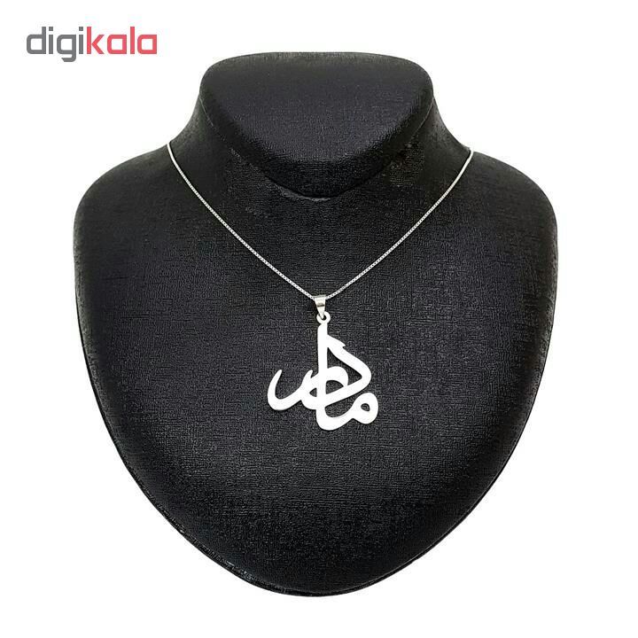 گردنبند نقره مدل p5 -  - 2