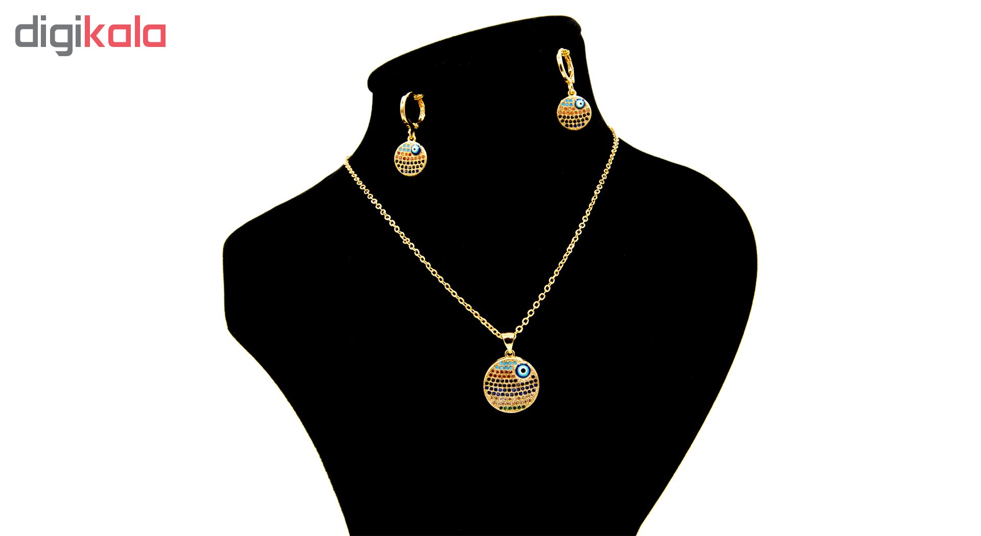 نیم ست زد جی جولری مدل چشم نظر رنگین کمان