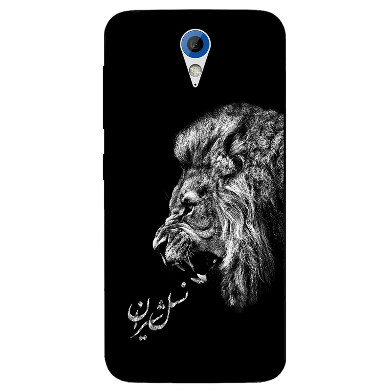 کاور مگافون طرح شیر مدل 1866 مناسب برای گوشی موبایل اچ تی سی Desire 620