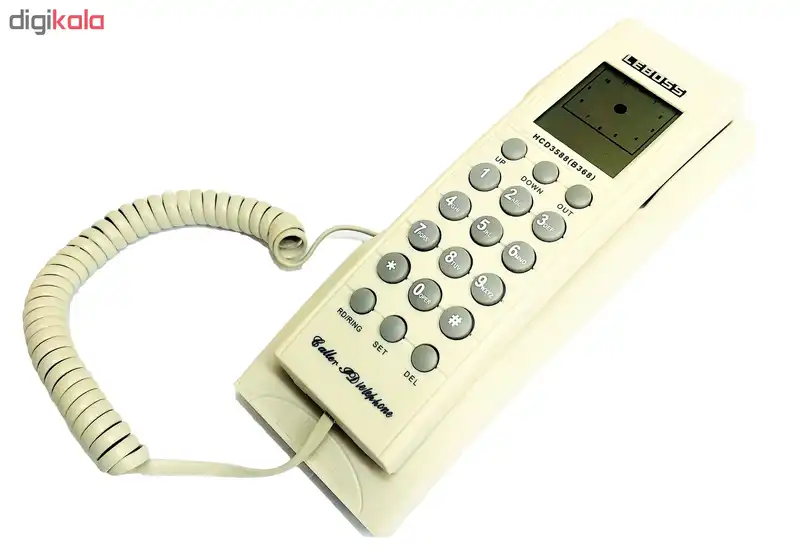 تلفن لیبوس مدل B368TS