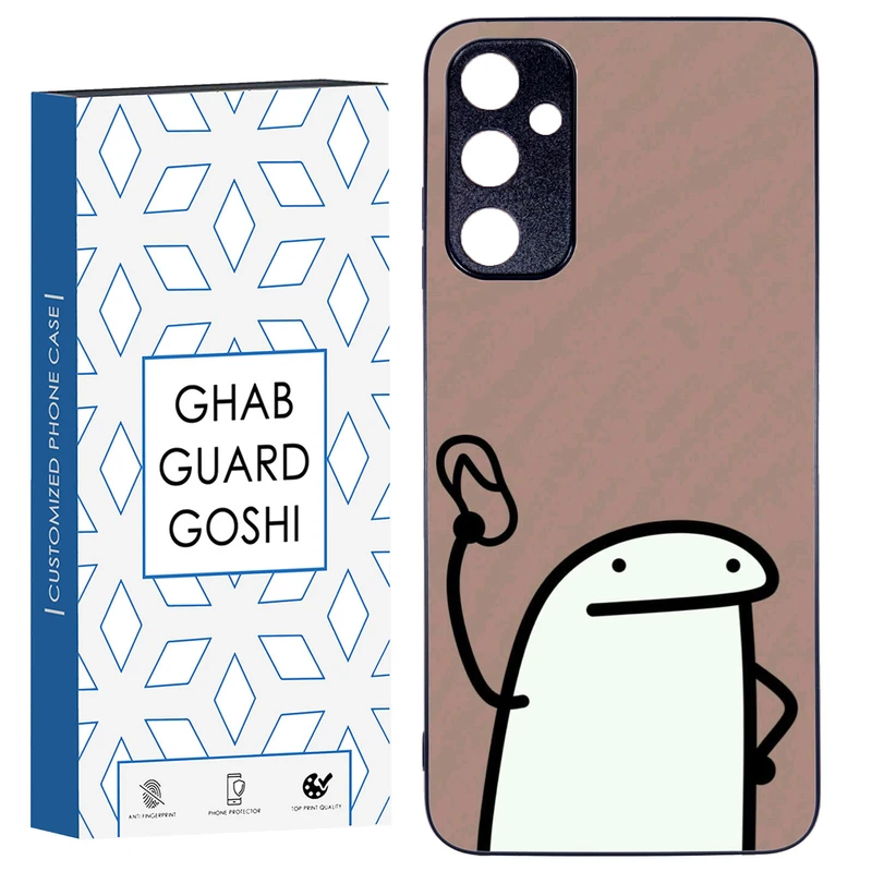 کاور قاب گارد گوشی طرح فان کد TPU-244 مناسب برای گوشی موبایل سامسونگ Galaxy A23