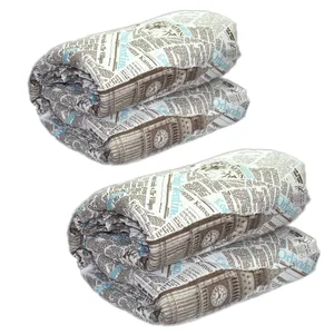  لحاف کوپن سری هدیه کد 15 دو نفره بسته 2 عددی