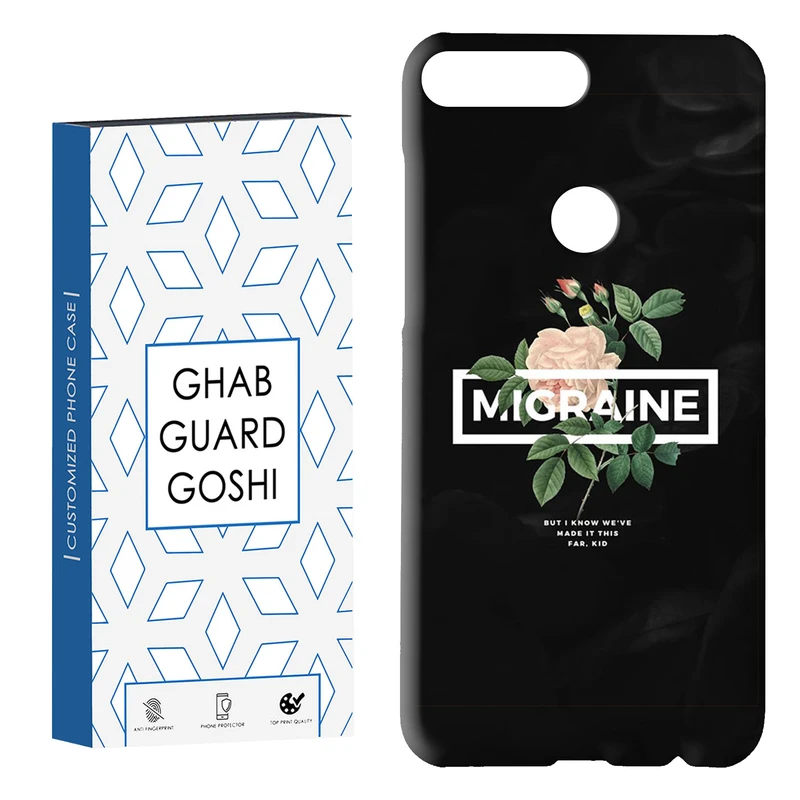 کاور قاب گارد گوشی طرح فانتزی کد Dimo-557 مناسب برای گوشی موبایل هوآوی Y7 2018 / Y7 Prime 2018 / آنر 7C