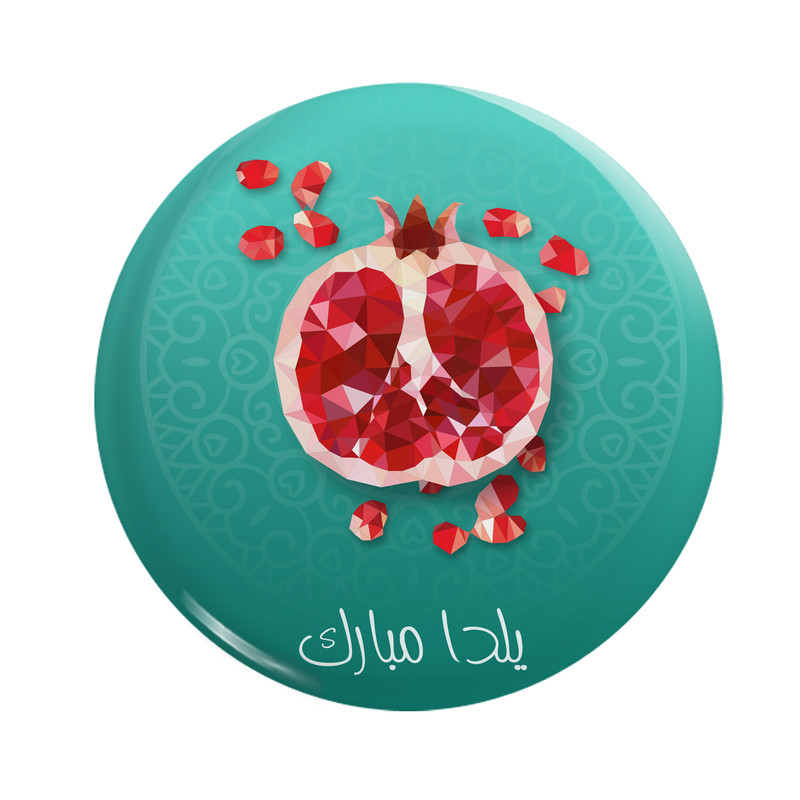 پیکسل طرح دانه انار شب یلدا کد pxl146 پیکسل طرح دانه انار شب یلدا کد pxl146