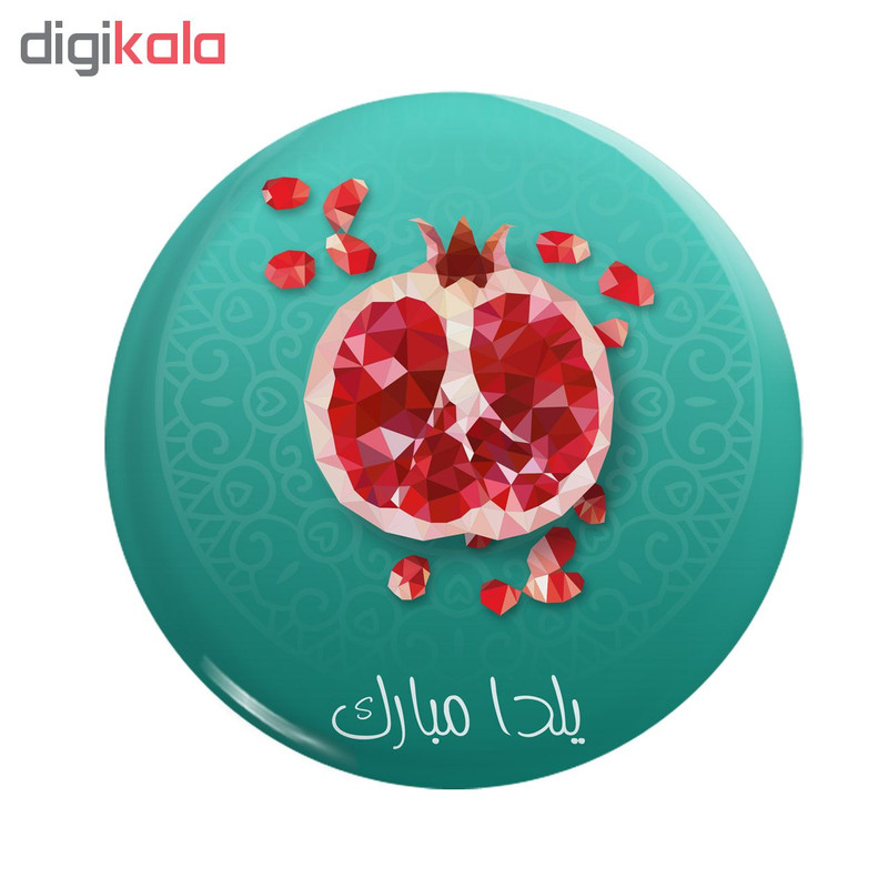 پیکسل طرح دانه انار شب یلدا کد pxl146 پیکسل طرح دانه انار شب یلدا کد pxl146