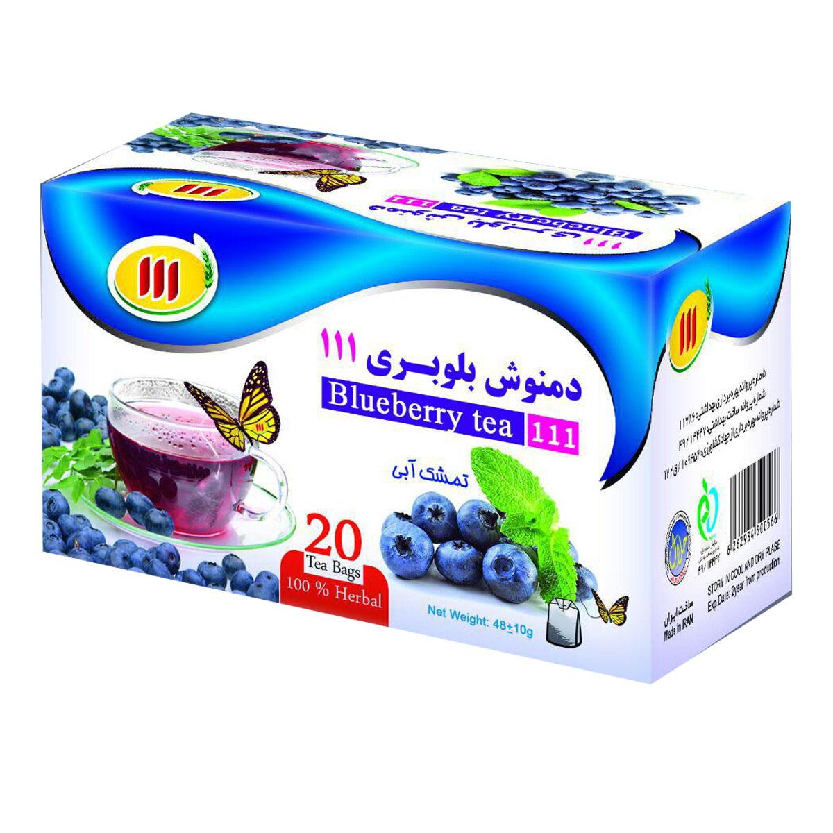 دمنوش بلوبری کیسه ای بلوبری 111 بسته 20 عددی
