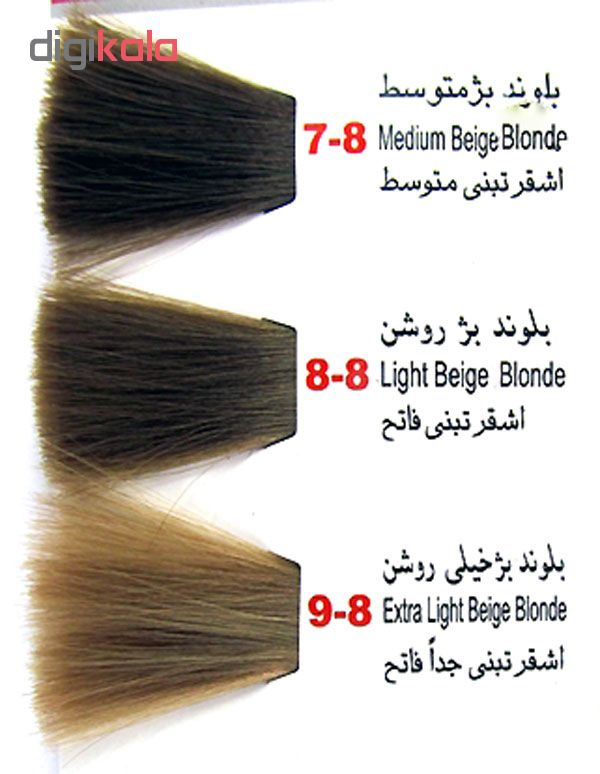 رنگ مو بیس کالر مدل کراتین شماره 9.8 حجم 125 میلی لیتر رنگ بلوند بژ خیلی روشن