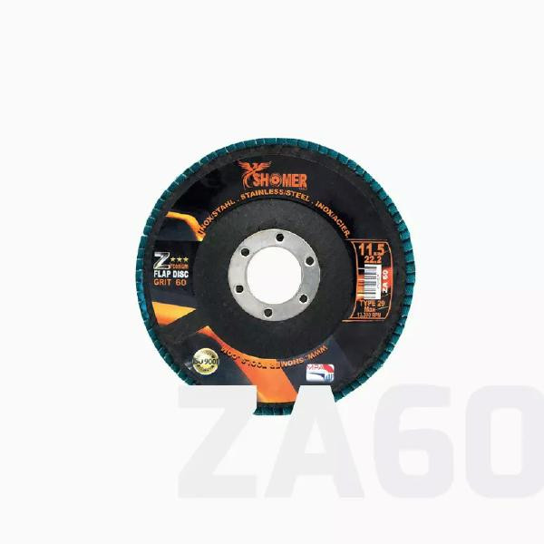 سنباده فلاپ دیسک شومر مدل P60 کد 11.5 بسته 2 عددی سنباده فلاپ دیسک شومر مدل P60 کد 11.5 بسته 2 عددی