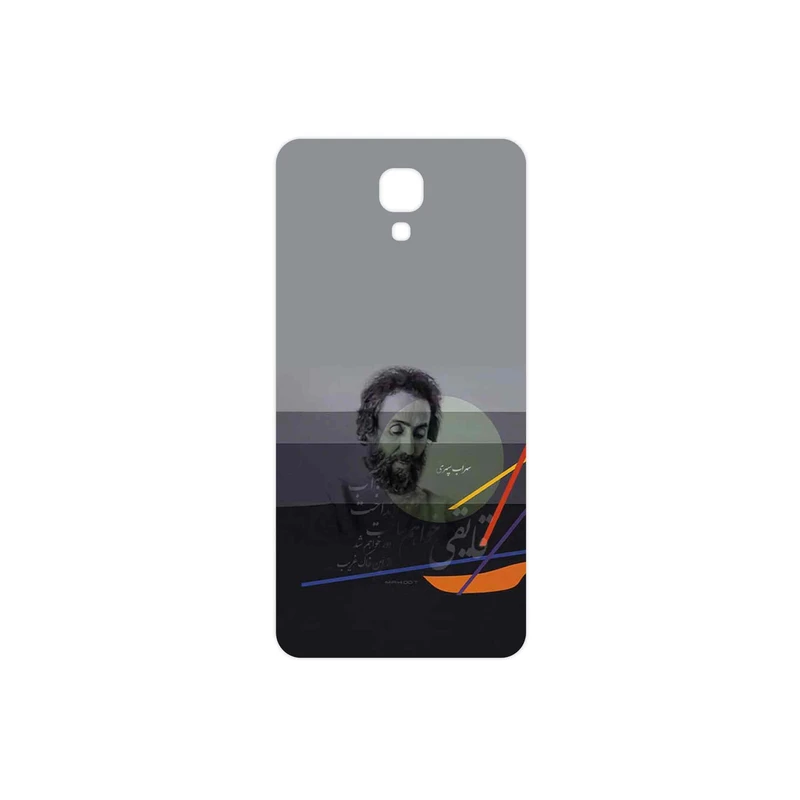 برچسب پوششی ماهوت مدل Sohrab Sepehri مناسب برای گوشی موبایل ال جی X screen