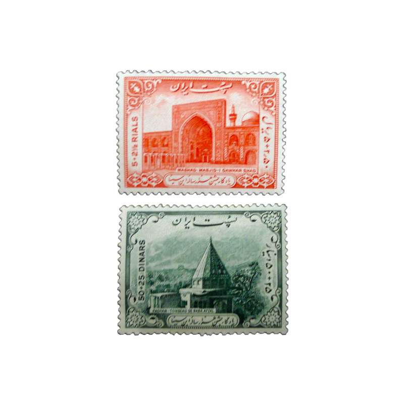 تمبر یادگاری مدل یادبود پست کد post-103 مجموعه 2 عددی