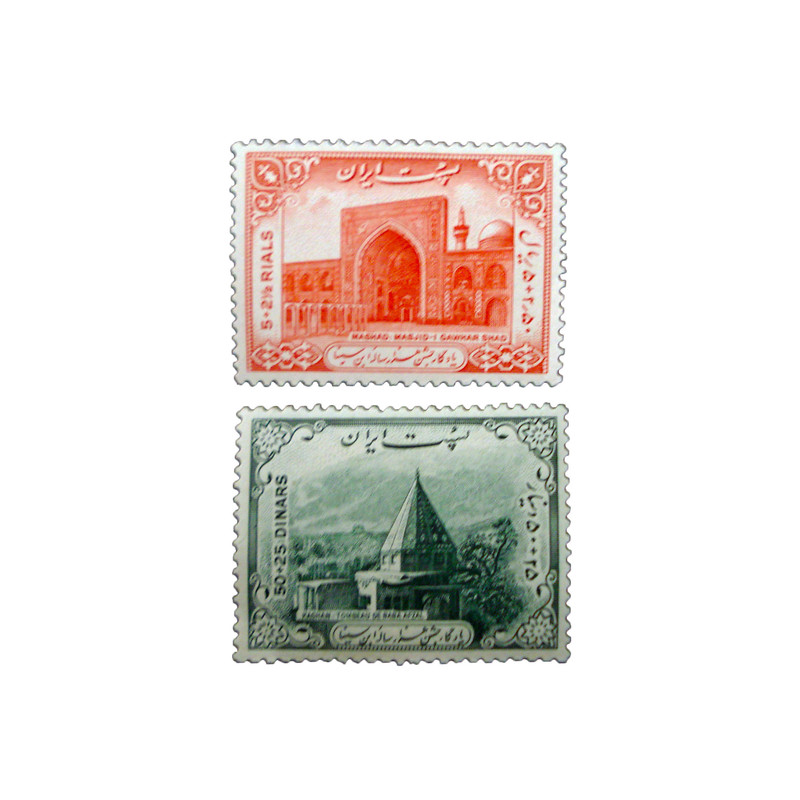 تمبر یادگاری مدل یادبود پست کد post-103 مجموعه 2 عددی