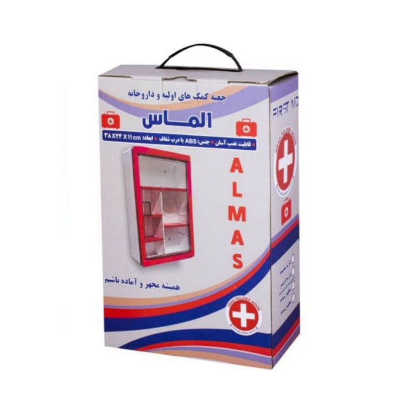 جعبه کمک های اولیه دیواری مدل الماس