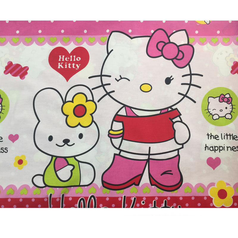 پارچه ملحفه مدل کیتی