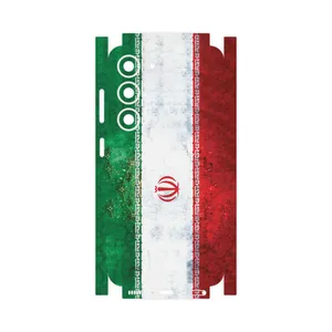 MAHOOT IRAN_Flag_1-FullSkin Cover Sticker for Samsung Galaxy S23