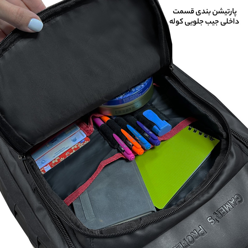 کوله پشتی لپ تاپ فوروارد کد GAMERS PROFESSIONAL 18 - FCLT0019 مناسب برای لپ تاپ 18 اینچی