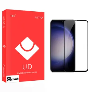Coconut UD Screen Protector For Samsung  Galaxy S23 fe