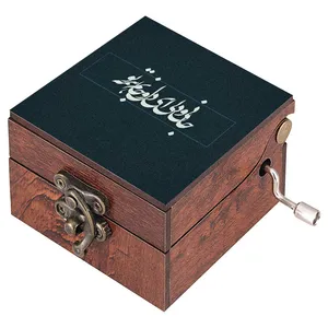 جعبه موزیکال مدل شعر کد N156