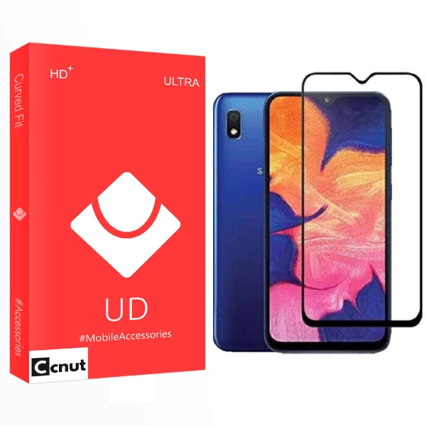 محافظ صفحه نمایش مات کوکونات مدل UD Glass مناسب برای گوشی موبایل سامسونگ Galaxy A31/ m30