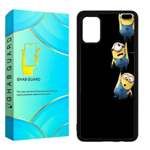 Ghab Guard CHAP Cover For Samsung Galaxy A51 
