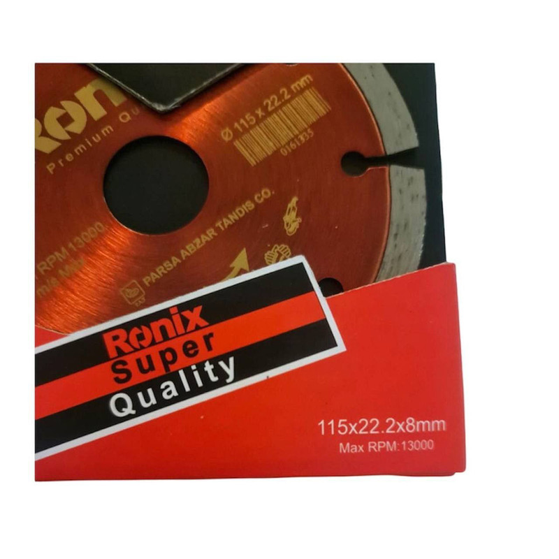 صفحه مینی فرز گرانیت بر رونیکس مدل RH-3502 مجموعه 4 عددی