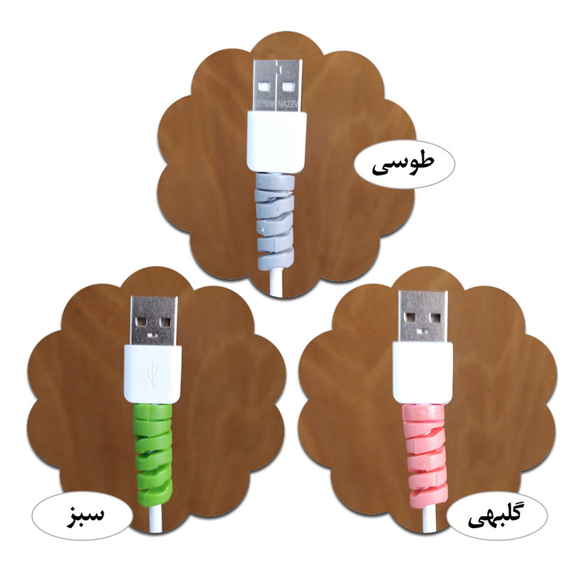 محافظ کابل مدل Silicone Spring بسته 2 عددی