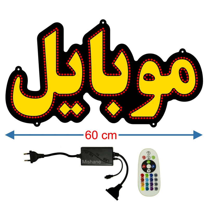 عکس شماره 3