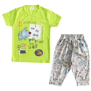 ست تی شرت و شلوارک پسرانه مدل MY DOG رنگ سبز