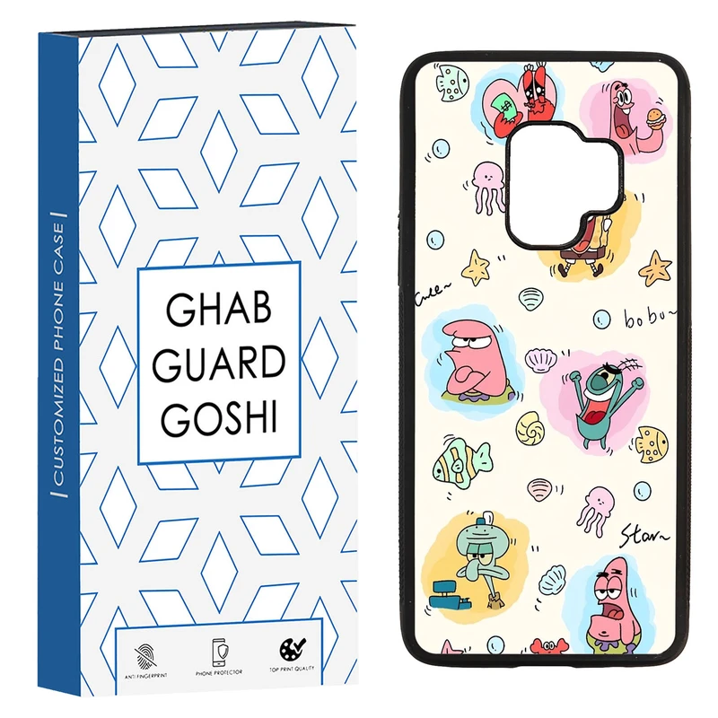 کاور قاب گارد گوشی طرح باب و پاتریک کد TPU-198 مناسب برای گوشی موبایل سامسونگ Galaxy S9