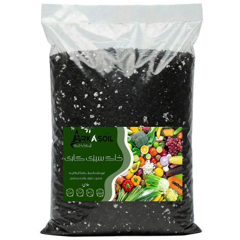 خاک سبزی کاری آرکا خاک مدل 10LR وزن 5 کیلوگرم