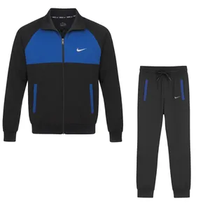 ست گرمکن و شلوار ورزشی بچگانه مدل چالاک