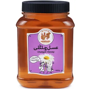 عسل چهل گیاه آبشن - 1650 گرم