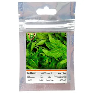 بذر ریحان سبز کد 30