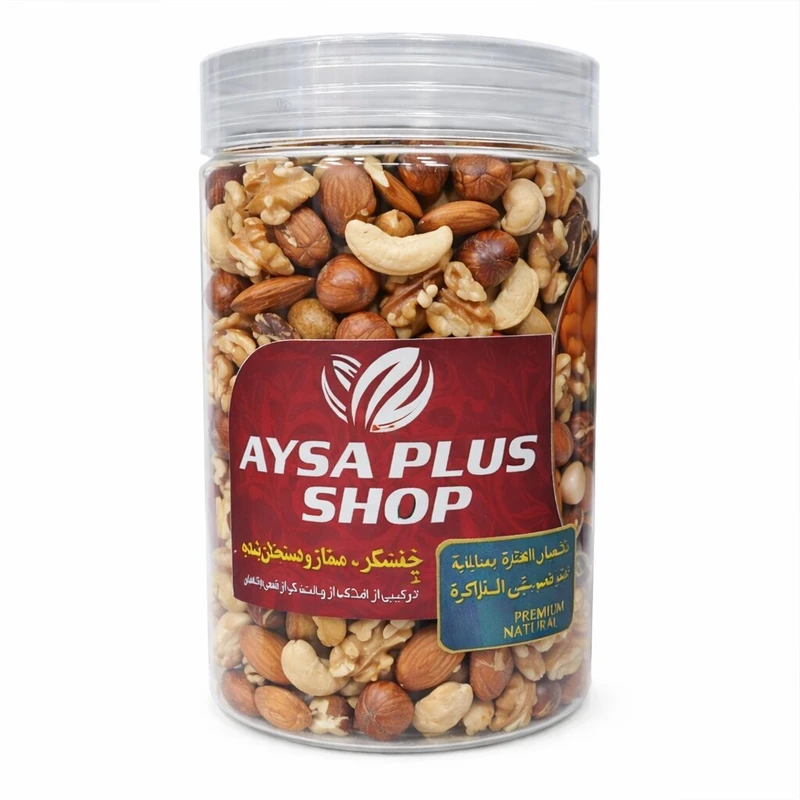 آجیل چهار مغز آیسا پلاس شاپ - 1000 گرم