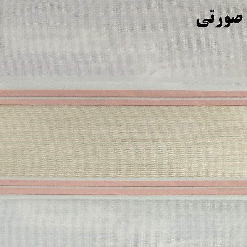 پرده زبرا زیو کد 16 سایز 180x160 سانتی متر پرده زبرا زیو کد 16 سایز 180x160 سانتی متر