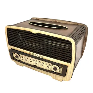 جعبه دستمال کاغذی مدل رادیو کد LB112