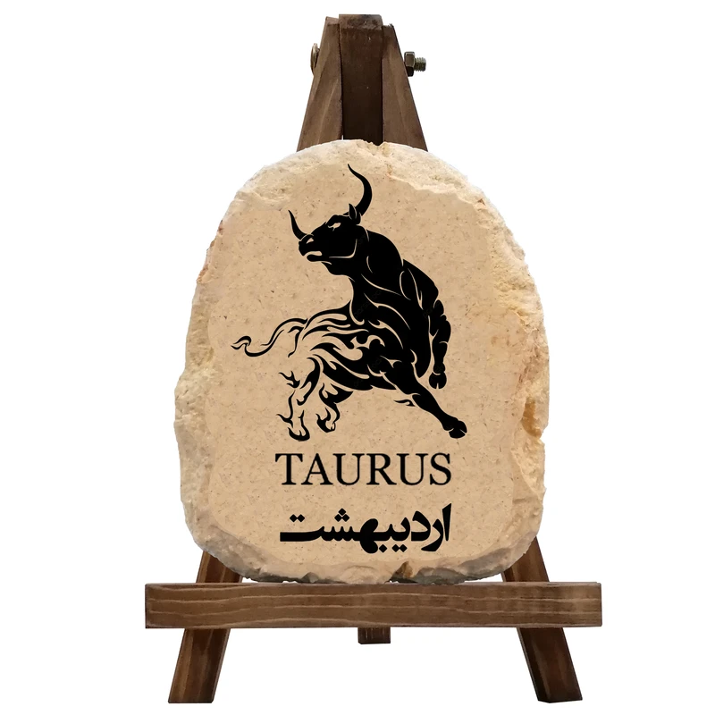 کتیبه دکوری مدل نماد ماه تولد اردیبهشت کد HT009