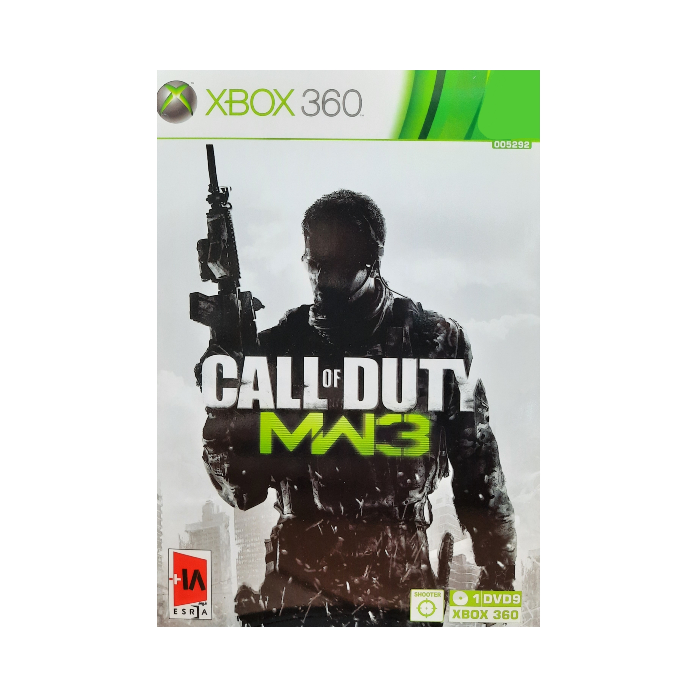 بازی Call of Duty 8 مخصوص xbox 360