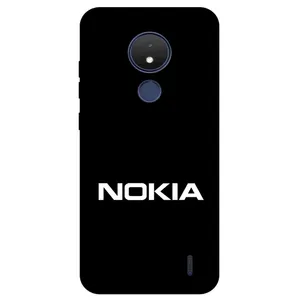 Megafone 2858 Cover For Nokia C21