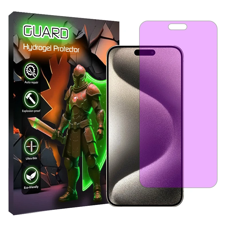 محافظ صفحه نمایش آنتی پرپل گارد مدل Tough مناسب برای گوشی موبایل اپل iPhone 15 Pro Max