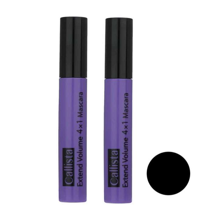 ریمل حجم دهنده کالیستا مدل Extend بسته 2 عددی