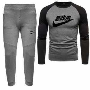 ست تی شرت و شلوار مردانه مدل 04081712 رنگ طوسی