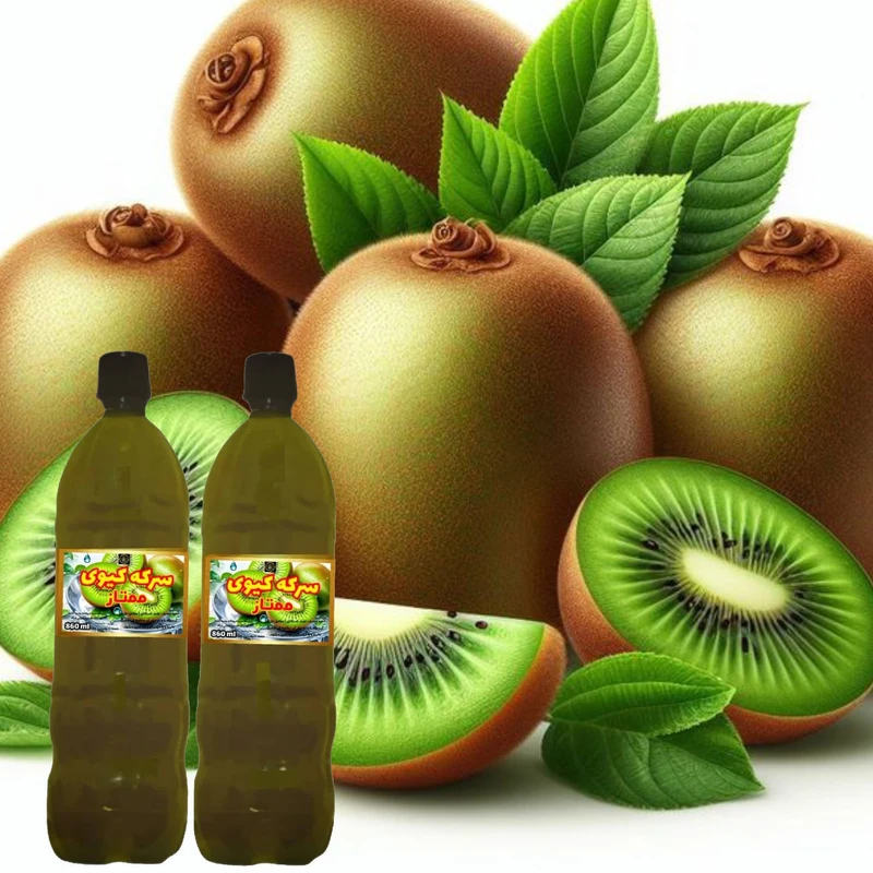 عکس شماره 2 : سرکه کیوی محلی ممتاز-860 میلی لیتر بسته 2 عددی