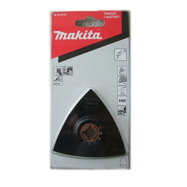 تیغه ابزار همه کاره ماکیتا مدل B-21515