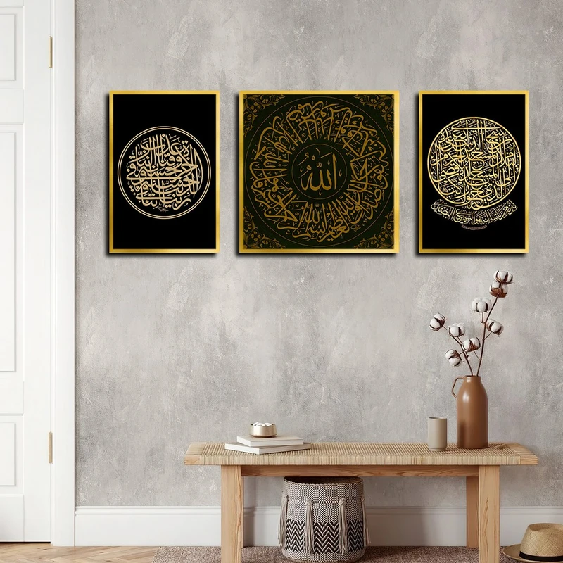 تابلو بکلیت طرح مذهبی و خطاطی مدل T-4002 فریم طلایی مجموعه 3 عددی