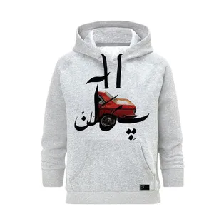 هودی زنانه مدل پیکان کد M152 رنگ طوسی