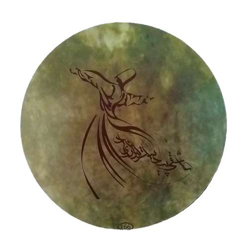 دف سنتر ساز مدل XX2 کد 03