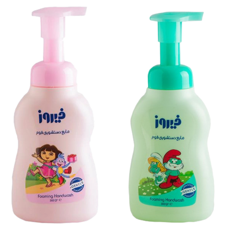 مایع دستشویی کودک فیروز مدل PG02 وزن 300 گرم بسته دو عددی مایع دستشویی کودک فیروز مدل PG02 وزن 300 گرم بسته دو عددی