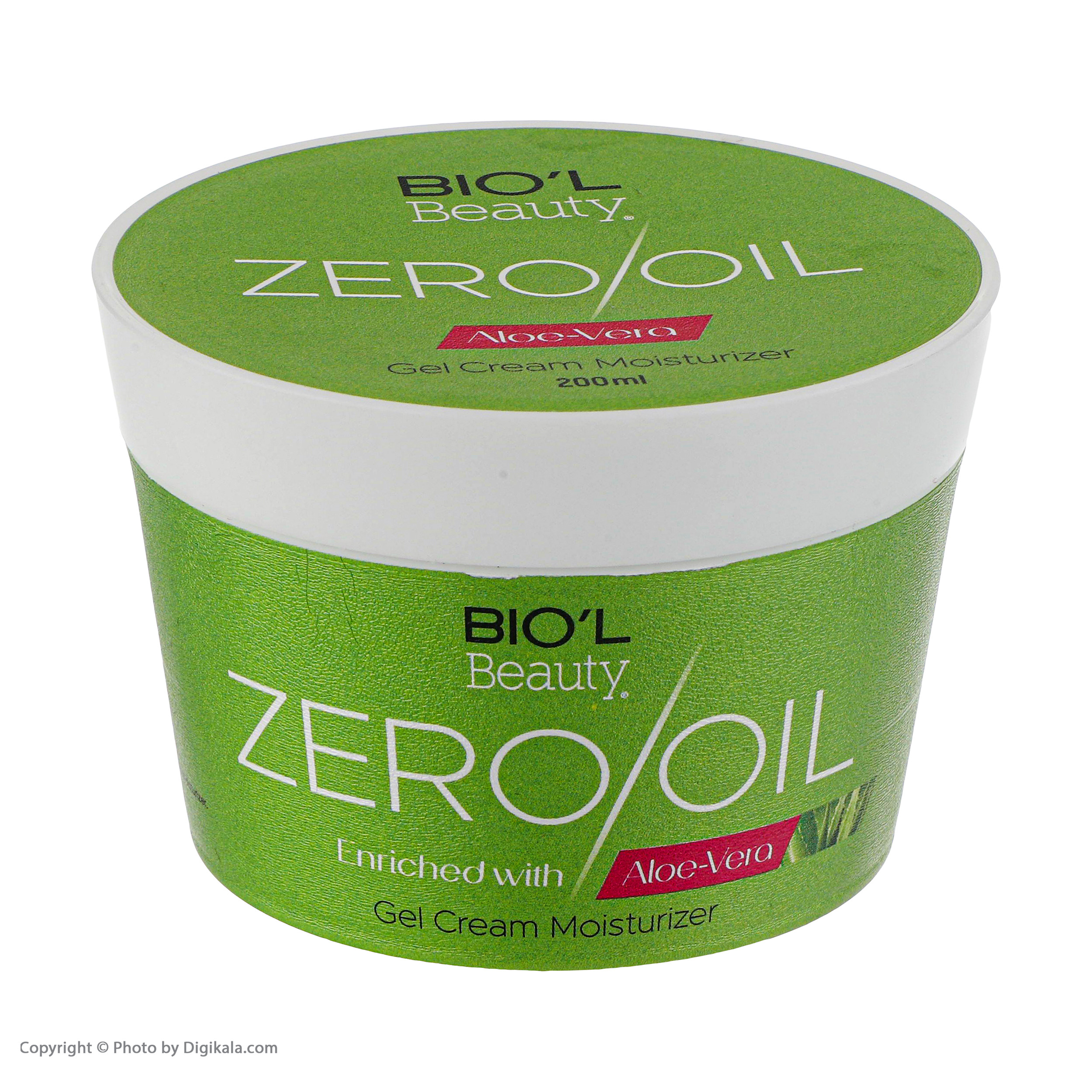 کرم مرطوب کننده بیول مدل Aloe Vera حجم 200 میلی لیتر